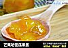 芒果哈密瓜果酱的做法