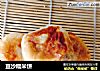 豆沙糯米饼的做法