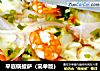 平底锅披萨（简单版）的做法