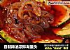 自制辣油凉拌海蜇头的做法