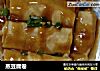 蒸豆腐卷的做法