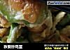 秋葵炒鸡蛋的做法