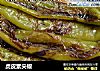虎皮素尖椒的做法