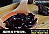 减肥果酱-柠檬洛神花果酱的做法