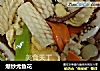 爆炒尤鱼花的做法