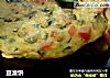 豆渣饼的做法