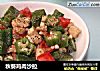 秋葵鸡肉沙拉的做法