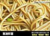 葱油拌面的做法
