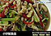 小炒鱿鱼丝的做法