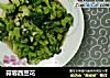 蒜蓉西兰花的做法