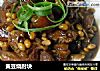 黄豆烧肘块的做法