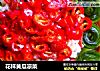 花样黄瓜凉菜的做法
