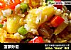菠萝炒饭的做法