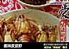酱辣皮皮虾的做法