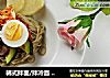 韩式拌面/拌冷面 做法的做法