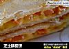 芝士酥皮饼的做法