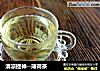 清凉提神--薄荷茶的做法
