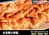 火龙果小排包的做法