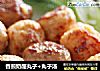 香煎奶酪丸子+丸子汤的做法