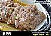 粉蒸肉的做法