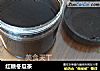 红糖冬瓜茶的做法