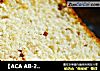 【ACA AB-2CM15全自动面包机】蔓越莓吐司的做法