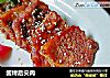 酱烤后尖肉的做法