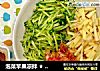 泡菜苹果凉拌 ★ 黄瓜丝 5的做法