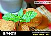 迷你小蛋糕的做法