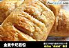 全麦牛奶面包的做法