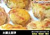 火腿土豆饼的做法