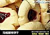 玛格丽特饼干的做法