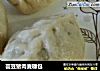 芸豆猪肉麦穗包的做法