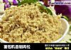 面包机自制肉松的做法