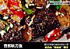 香煎秋刀鱼的做法
