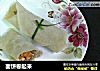 面饼卷起来的做法