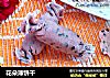 花朵薄饼干的做法