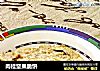 肉桂坚果脆饼的做法