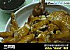 三杯鸡的做法