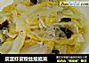 皮蛋虾皮粉丝娃娃菜的做法