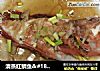 清蒸红鲷鱼＆#183;的做法
