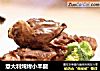 意大利炖烤小羊腿的做法