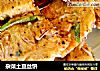 杂菜土豆丝饼的做法