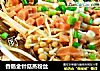 香肠金针菇蒸粉丝的做法
