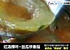 红汤绿叶~丝瓜炒番茄的做法