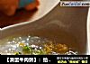 【滑蛋牛肉粥】：给宝宝的营养加点料的做法