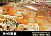 炒六味豆腐的做法