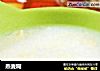 燕麦糊的做法