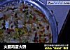 火腿鸡蛋大饼的做法