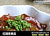 红烧老黄瓜的做法